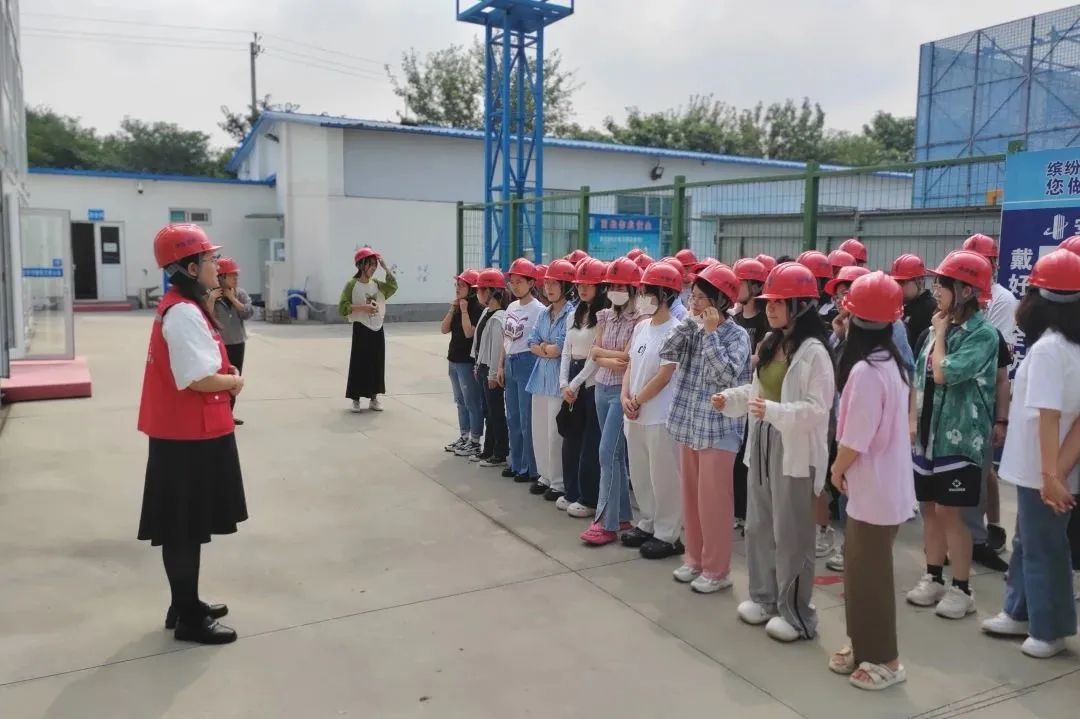 中北華宇培訓中心開展“強化安全意識 共建平安校園”安全教育活動